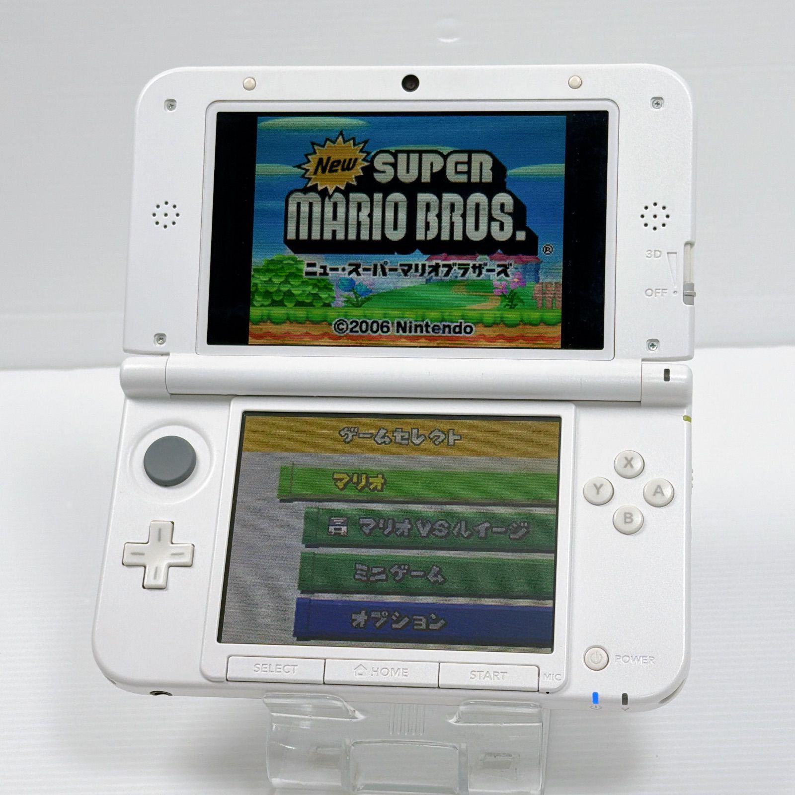 ニンテンドー 3 DSLL ホワイト 遊べるセット ds LL 任天堂