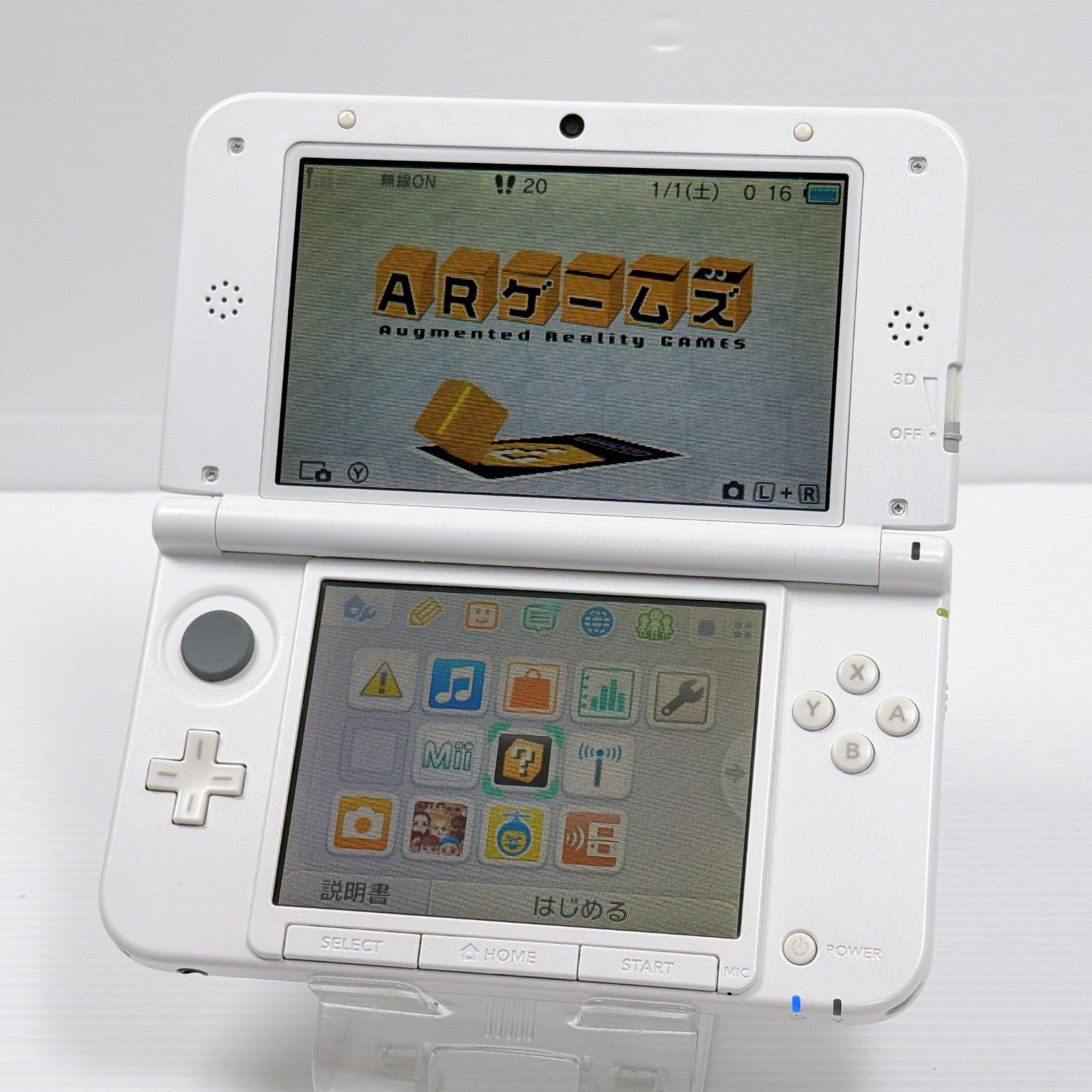ニンテンドー3DS LL ホワイト すぐ遊べるセット ニンテンドー 3DSLL ホワイト 遊べるセット 訳あり ds 3dsll 3DS LL