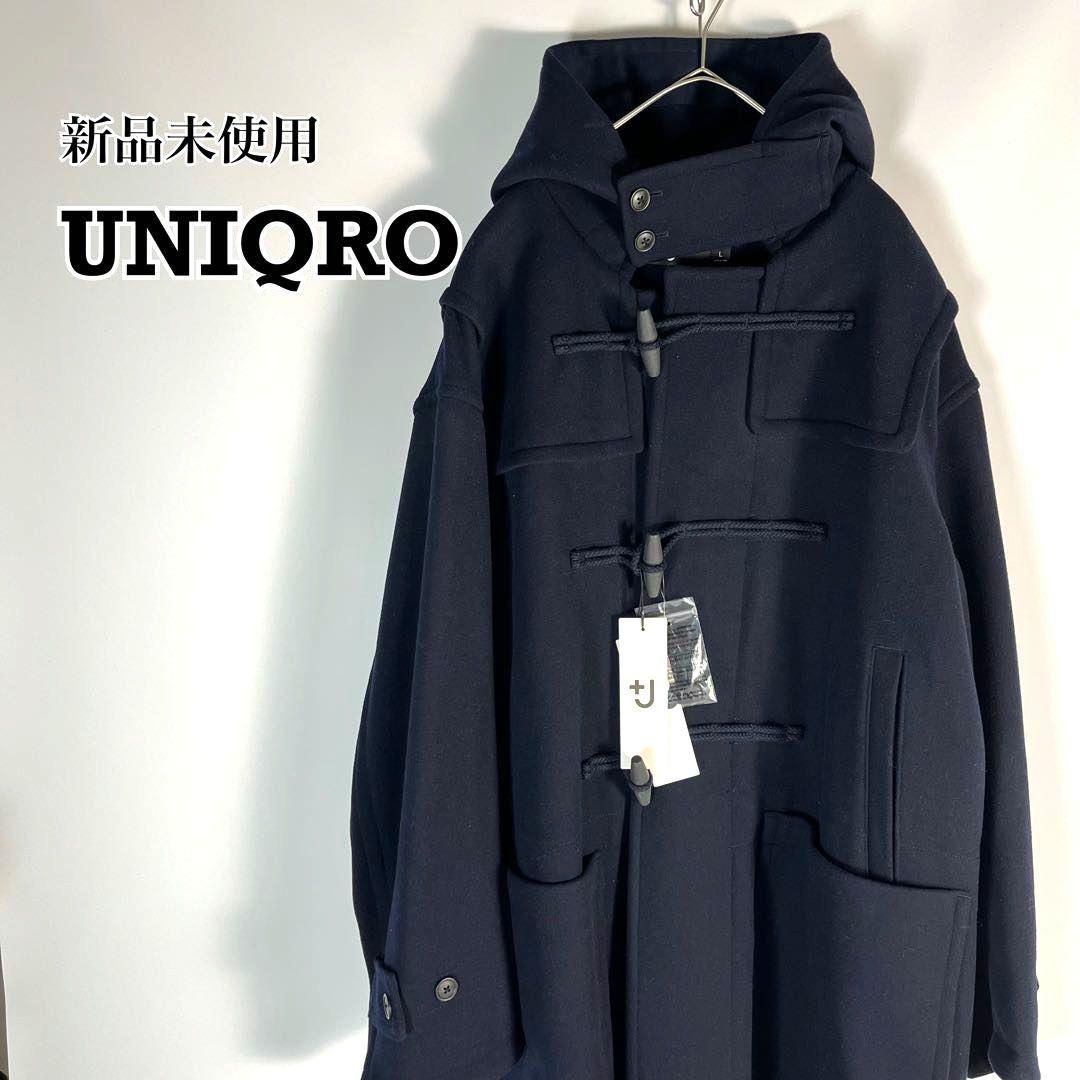 新品未使用 UNIQLO +J ジルサンダー オーバーサイズ ダッフルコート
