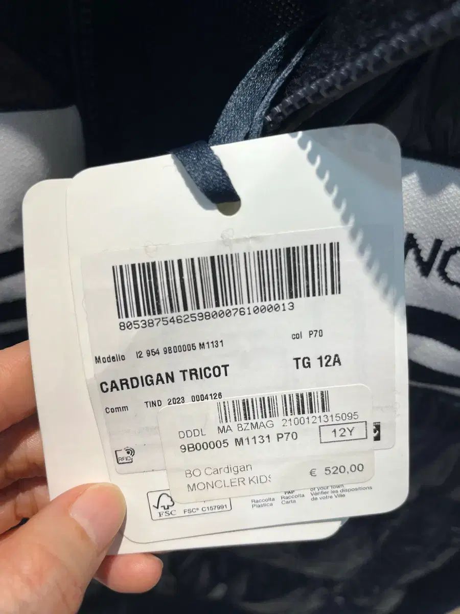 モンクレール ニット アウター 12 y