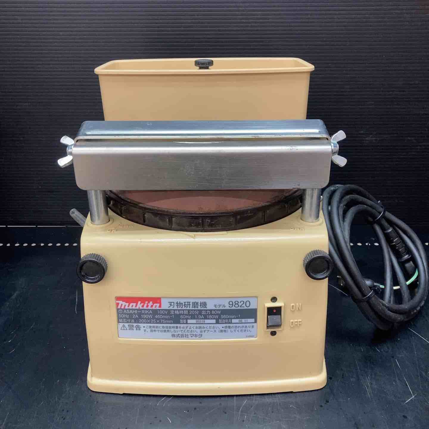 ◇マキタ(makita) 刃物研磨機 9820【川越店】 - メルカリ