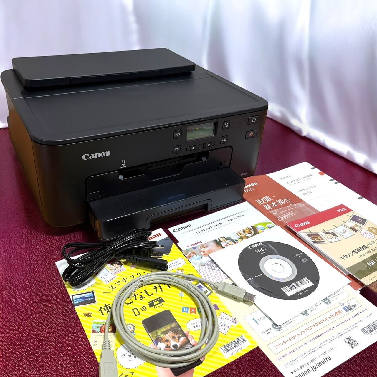 Canon キャノン PIXUS ピクサス TR 703 A 4インクジェット プリンター 2019年新モデル