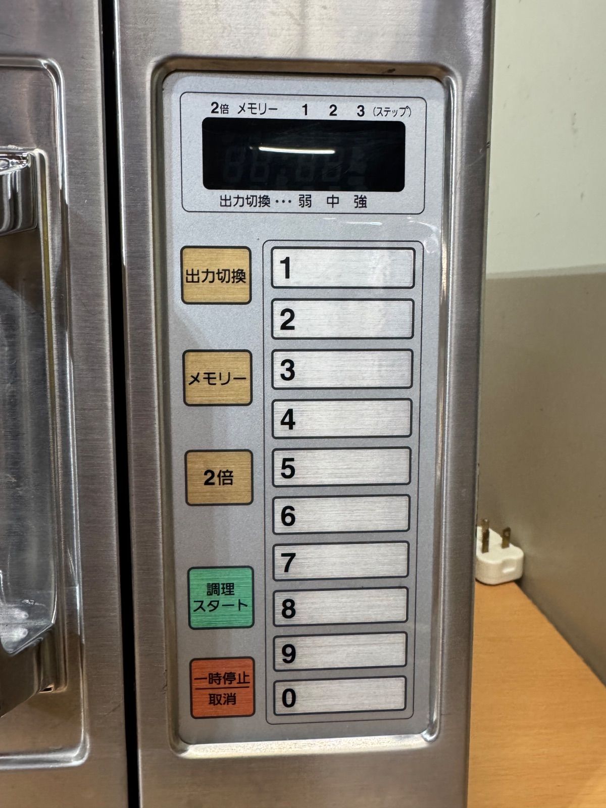 Panasonic 業務用電子レンジ NE-921G 2019年製・200V仕様 - メルカリ