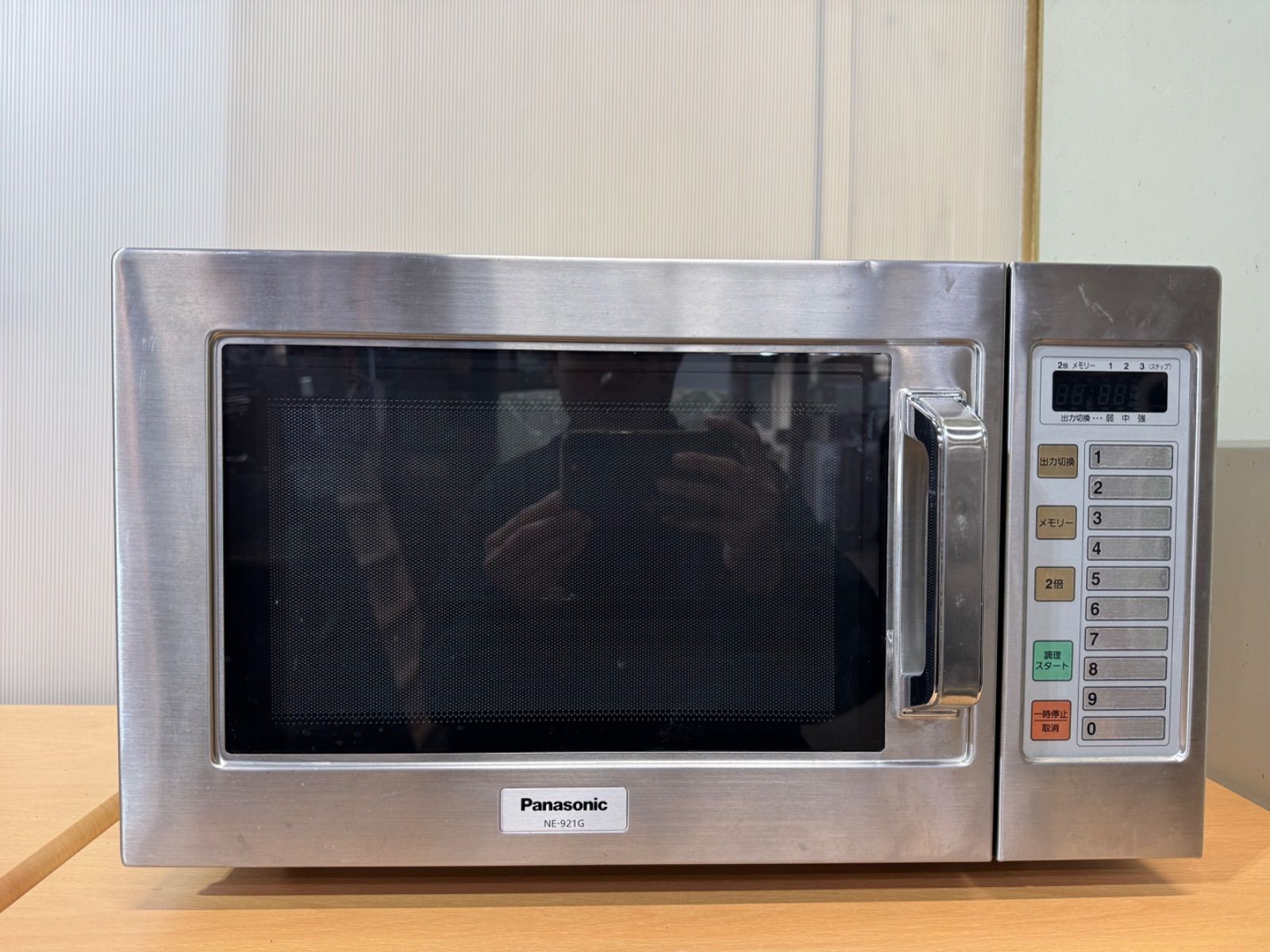 Panasonic 業務用電子レンジ NE-921G 2019年製・200V仕様 - メルカリ