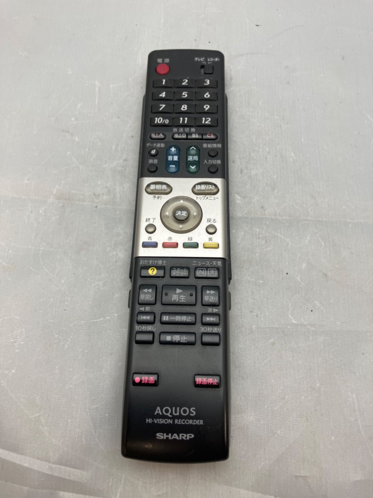 ☆ Sharp Hi-vision Recorder 動作未確認 - メルカリ