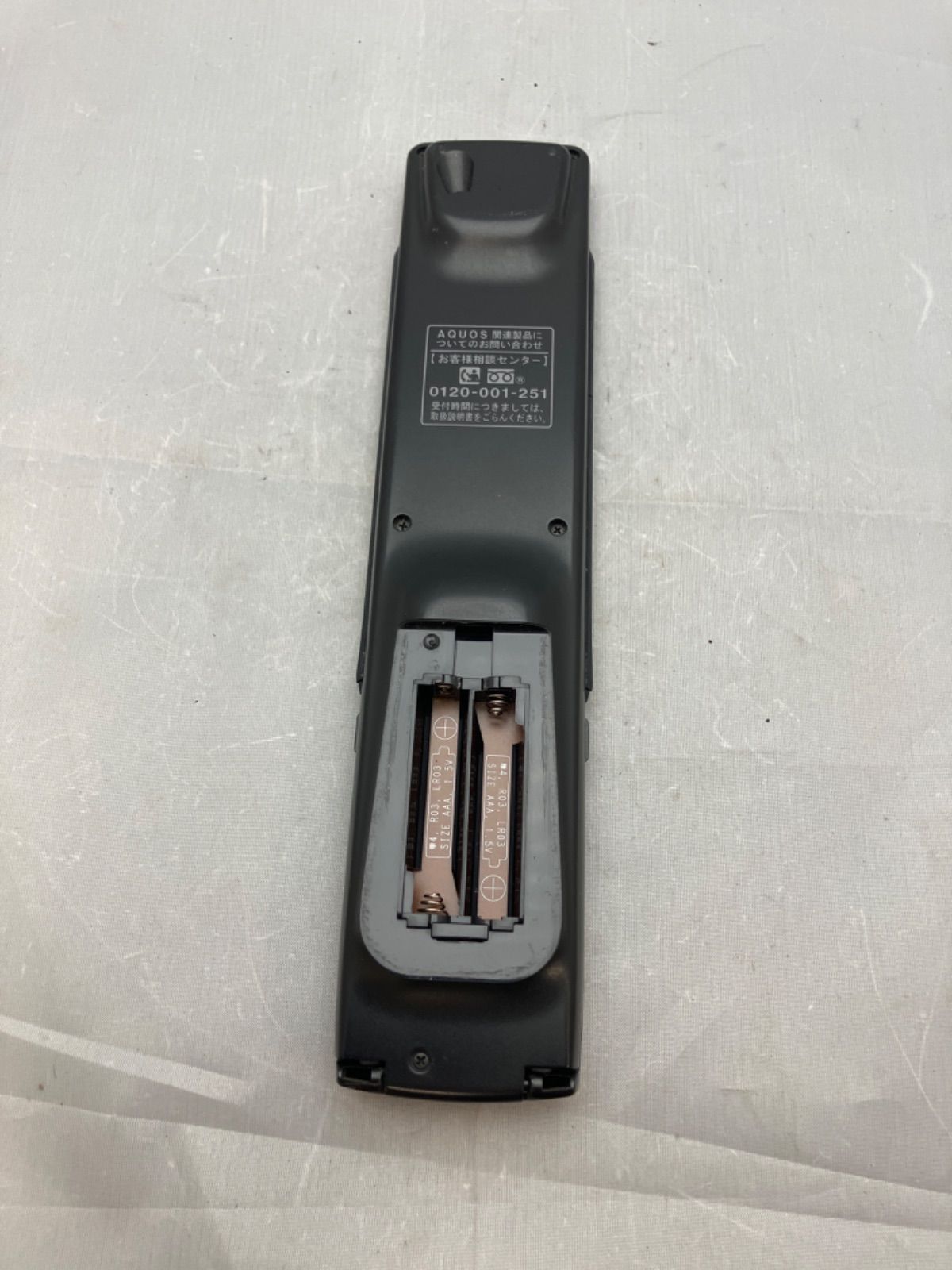 動作確認済）SHARP AQUOS HI-VISION RECORDER ☆ Sharp Hi-vision Recorder 動作未確認 - メルカリ