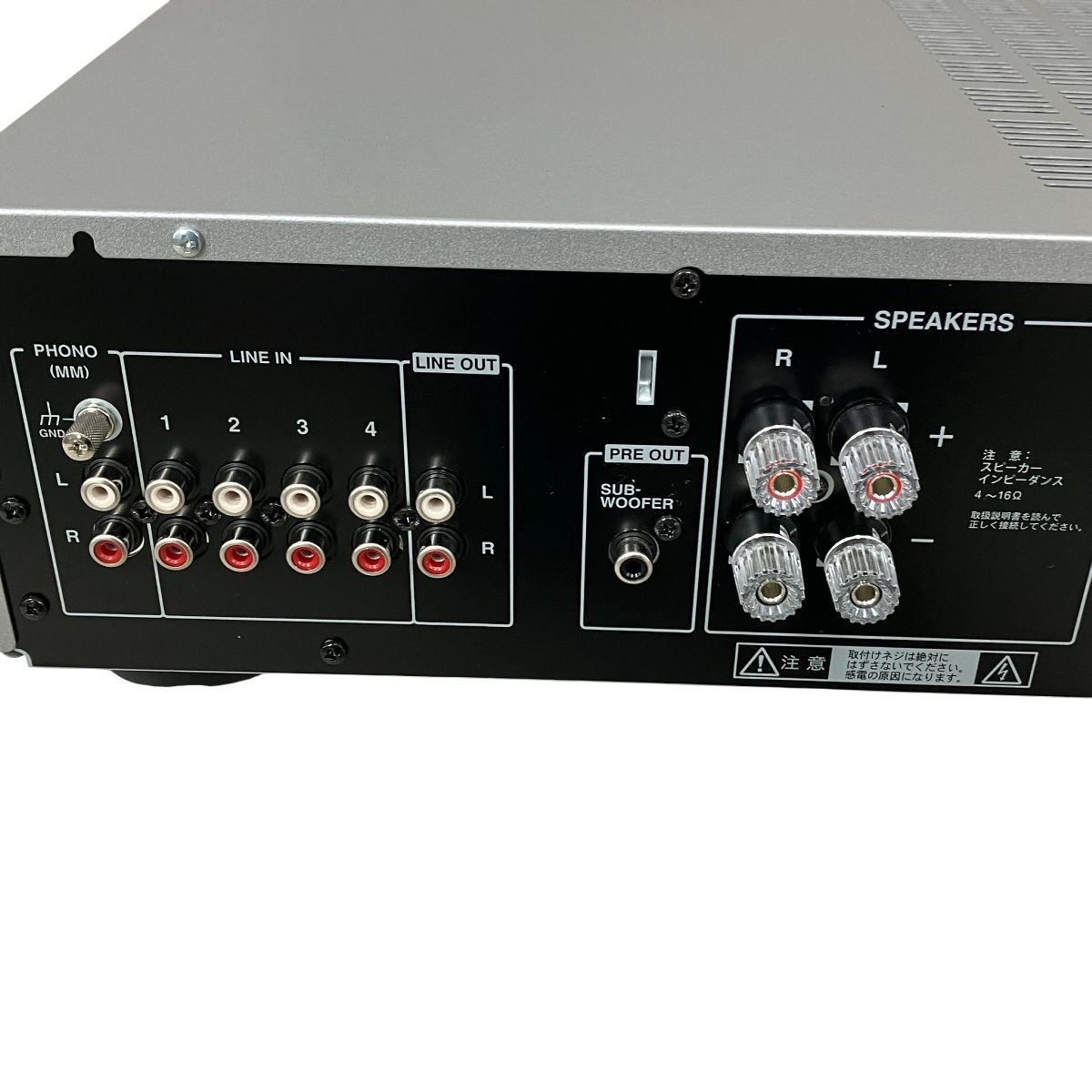 ONKYO A-9110 プリメインアンプ 2022年製 中古 良好Y10634718 - メルカリ