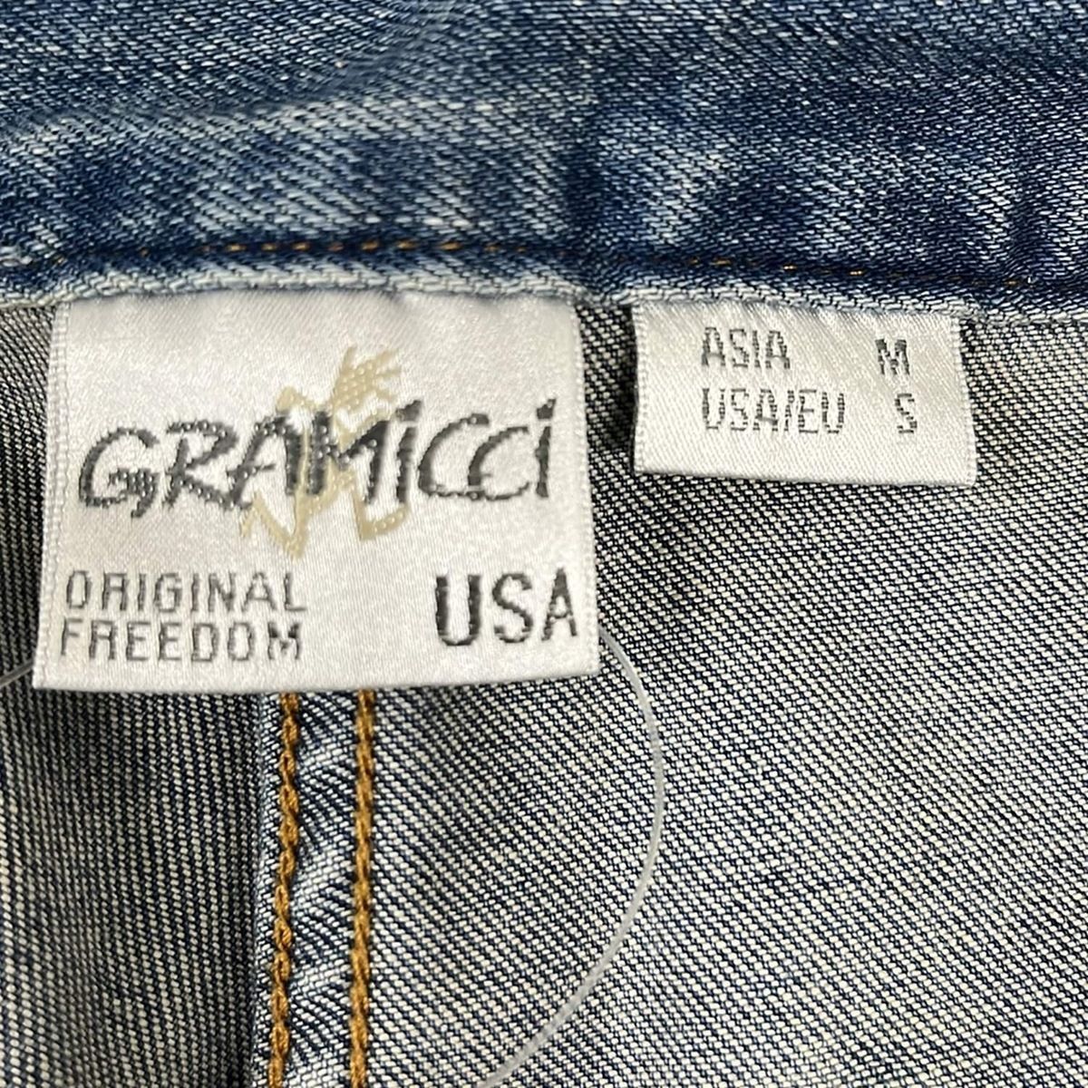 ライトブルー フルレングス