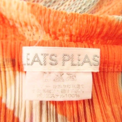 プリーツプリーズ PLEATS PLEASE イッセイミヤケ リバーシブル ロング