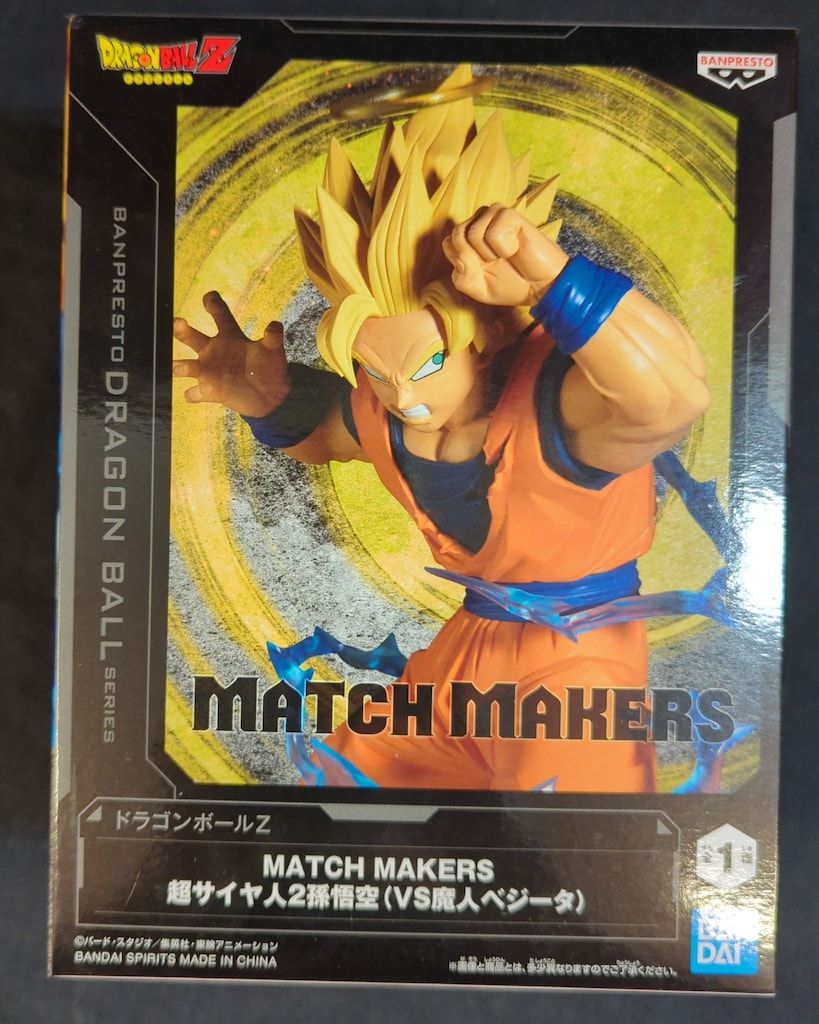 BANDAI SPIRITS MATCH MAKERS ドラゴンボールZ 超サイヤ人2孫悟空(VS魔
