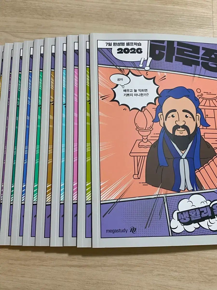 アニマルカードゲーム クラファン限定 コンプリートセット トークンコンプ