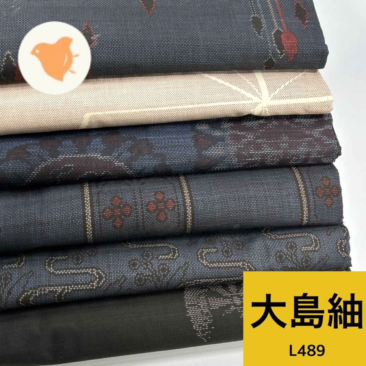 着物まとめ売り大島紬。絹。留袖。帯。 大島紬 6枚 正絹 着物まとめ売り 同梱購入歓迎 リメイク用 着付け練習