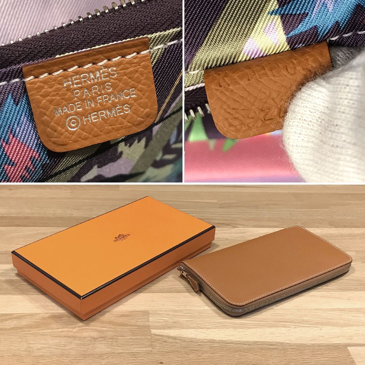 新品未使用 エルメス アザップロングシルクイン エプソン ゴールド 