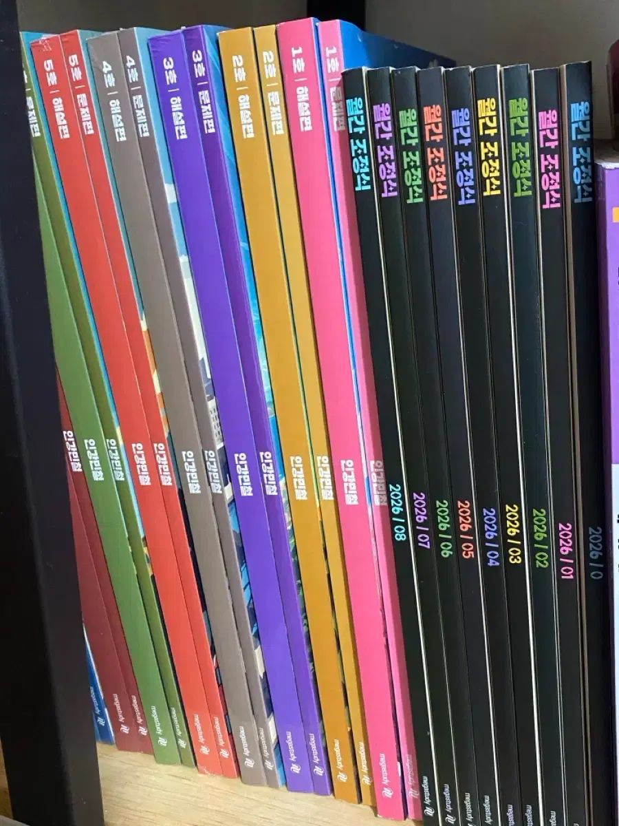 非売品特典付きザ・シンプソンズ DVDBOX 【国内版】シーズン1から9 限定版