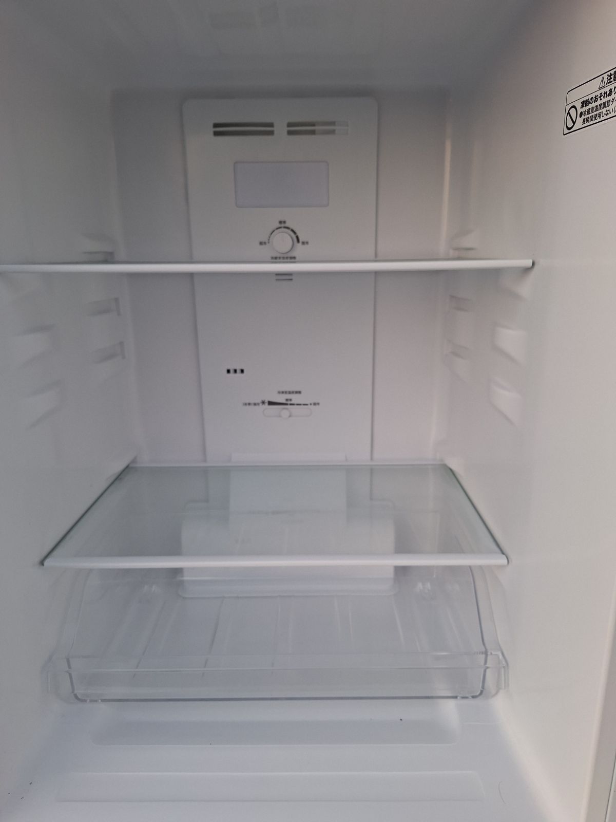 ニトリ 冷蔵庫 140L 2024年製 NTR-140WH 美品 冷蔵庫 中古美品 NTR-140WH 2024年製 - メルカリ
