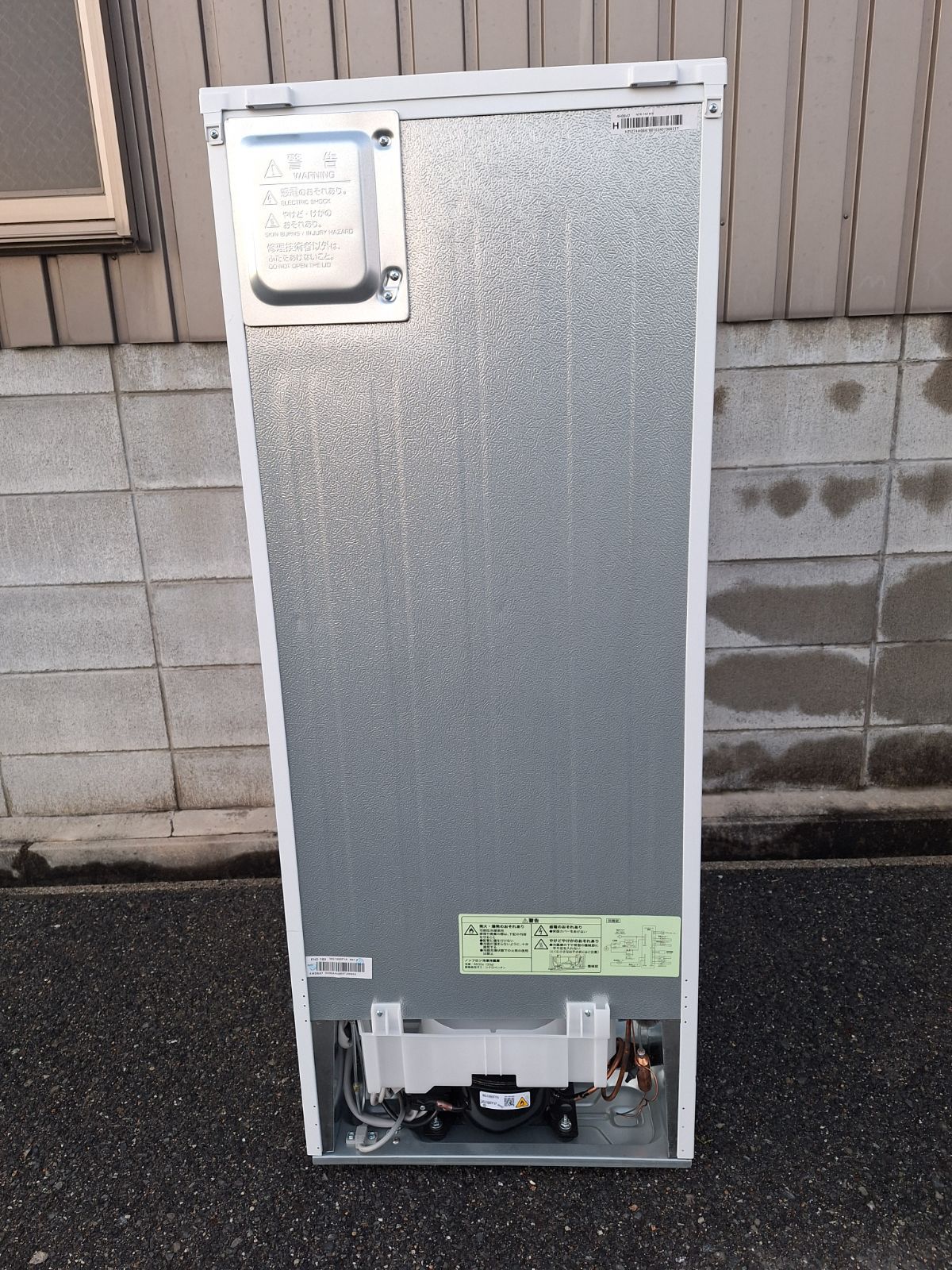 冷蔵庫 中古美品 NTR-140WH 2024年製 - メルカリ