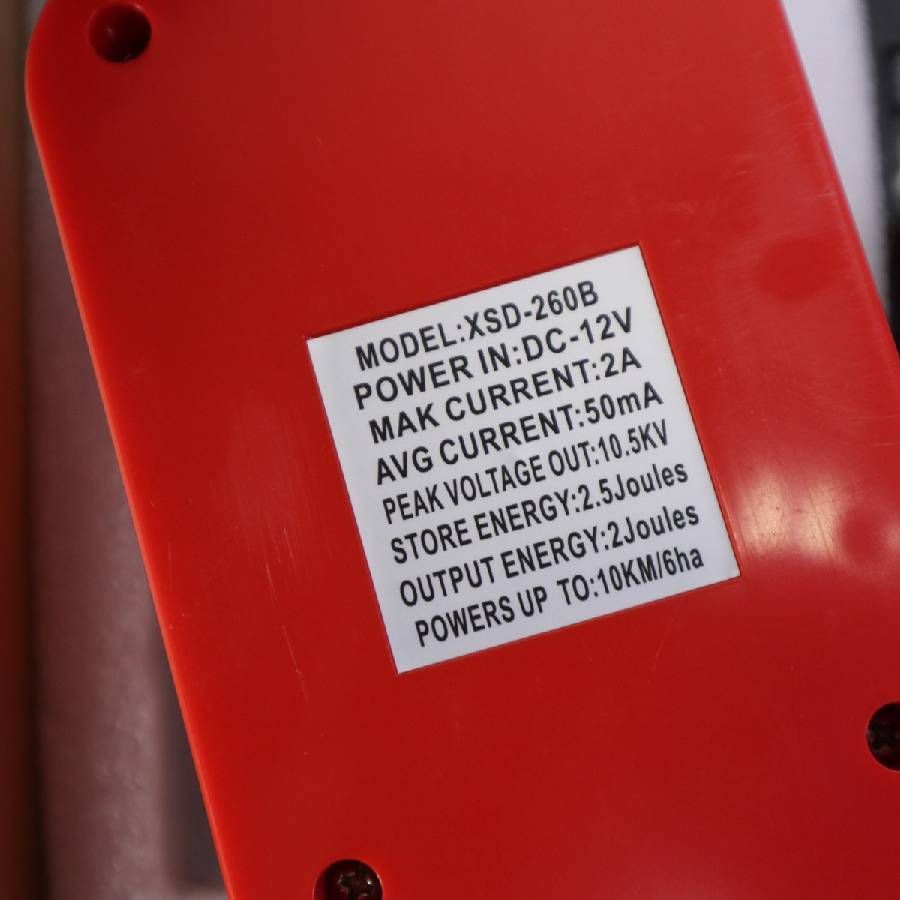 家畜用 高電圧パルスコントローラー