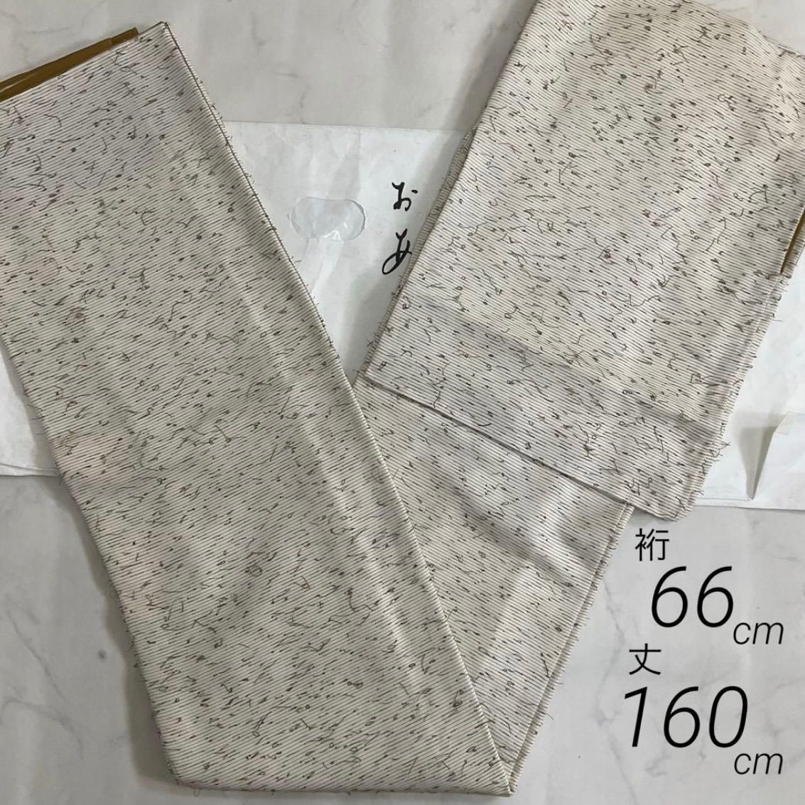 kimono one kimonoarisa 厳選 ぜんまい紬 袷 広衿 裄長 ロング 裄66肩丈160