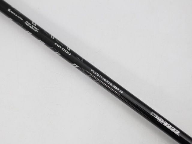 中古】[Bランク] ドライバー ダンロップ ゼクシオ2020 Navy/MP1100/R