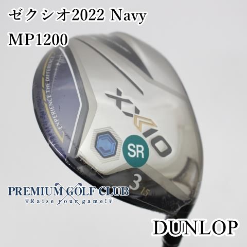 Sランク フェアウェイウッド ダンロップ ゼクシオ2025 Navy MP 1200 SR 15 5396