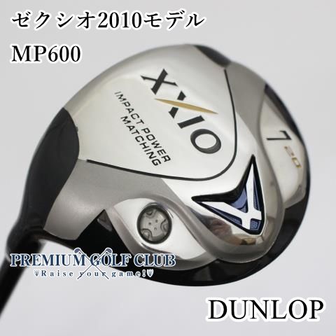 ゼクシオ　MP600 レフティー　3w 中古】[B+ランク] レフティーフェアウェイウッド ダンロップ ゼクシオ