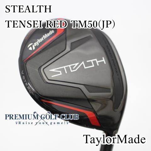 割引 姫系 プリンセス バスケット3つ付 リビングボード ローボード