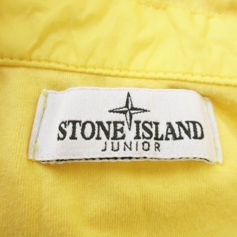 ナイロンジャケット パーカー