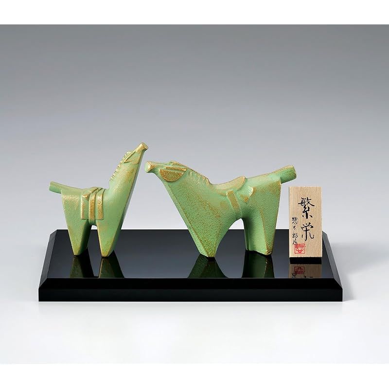 彡竹中銅器 2026年 干支 午年 うま年 彫刻家 三枝 惣太郎 作 伝統美術 繁栄セット 中 高さ7.0×幅10.6×奥行2.8 cm 小 高さ8.2×幅7.0×奥行2.3