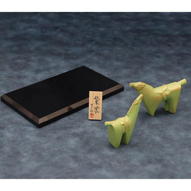 彡竹中銅器 2026年