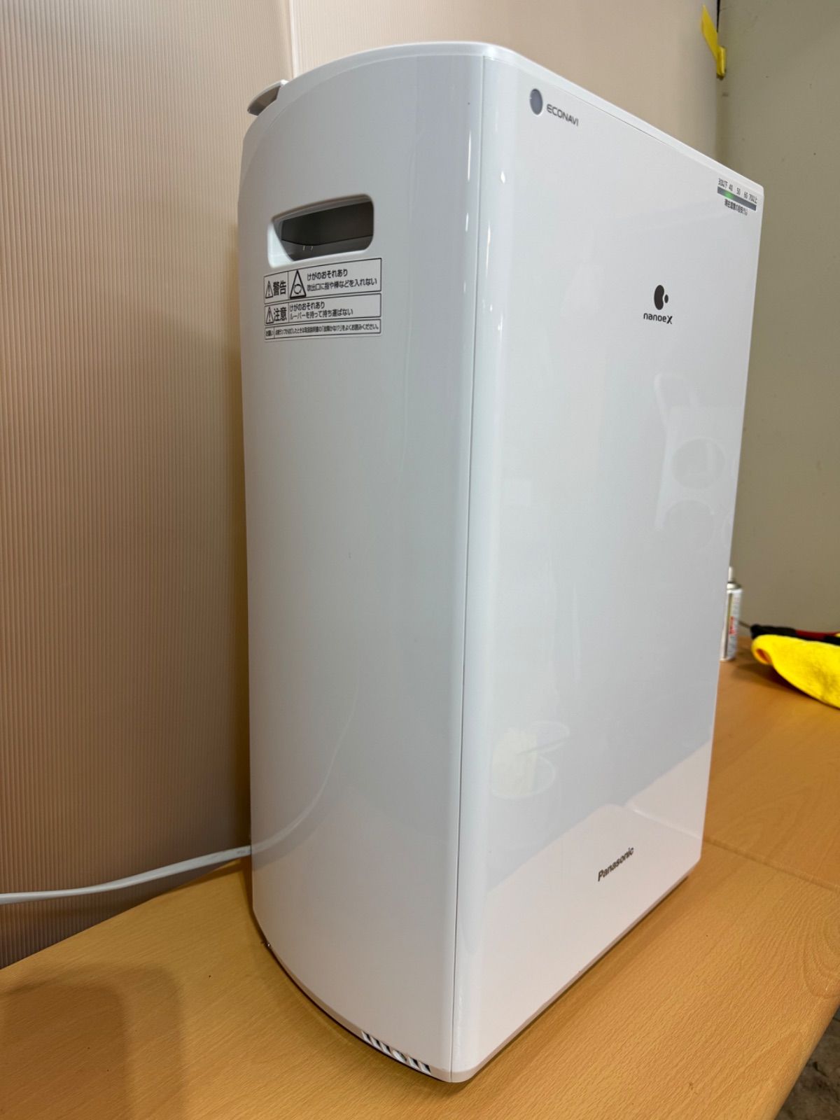 Panasonic 衣類乾燥除湿機 F-YHVX120 ナノイーX / エコナビ搭載モデル
