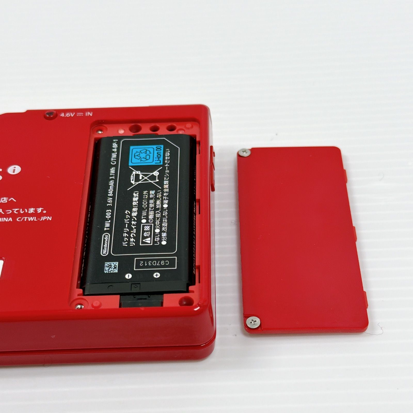 美品 ニンテンドー DSi レッド 遊べるセット 動作確認済み Nintendo ds