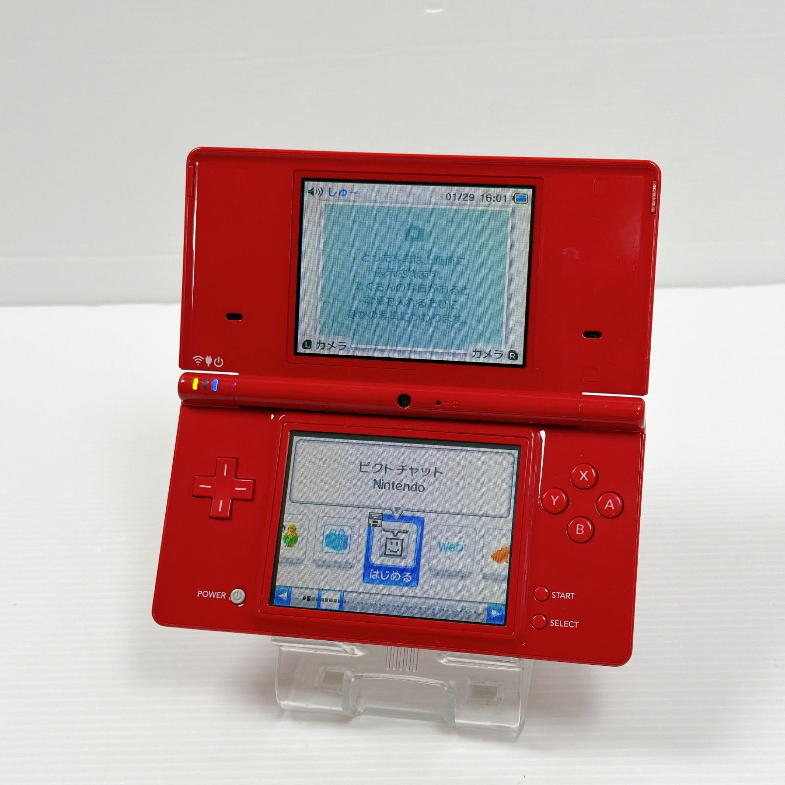 dsi レッド　新品未使用 美品 ニンテンドー DSi レッド 遊べるセット 動作確認済み Nintendo ds