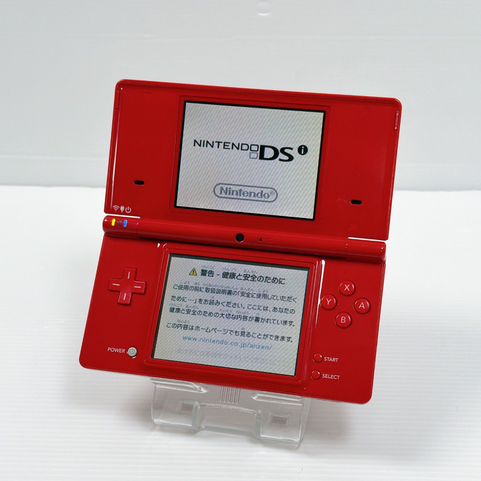 美品 ニンテンドー DSi レッド 遊べるセット 動作確認済み Nintendo ds