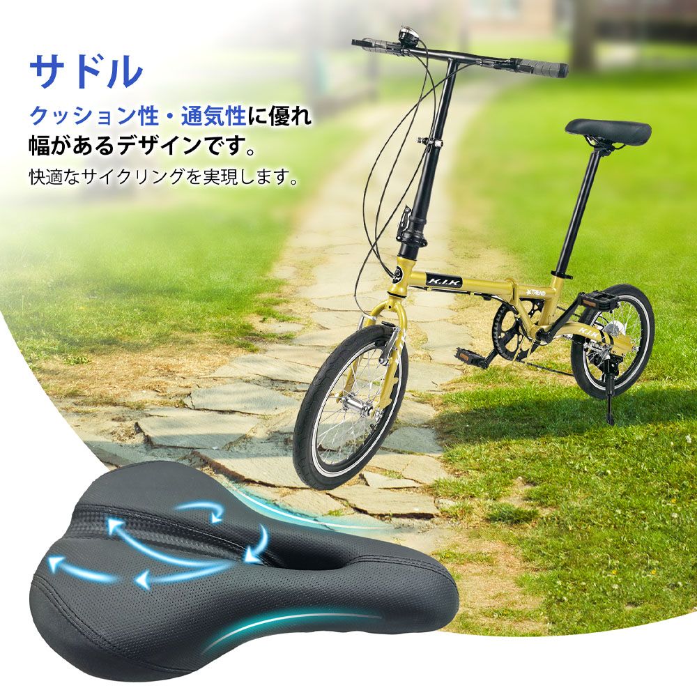 ミニベロ型自転車 折りたたみ自転車 16インチ 6段変速 Vブレーキ 二重