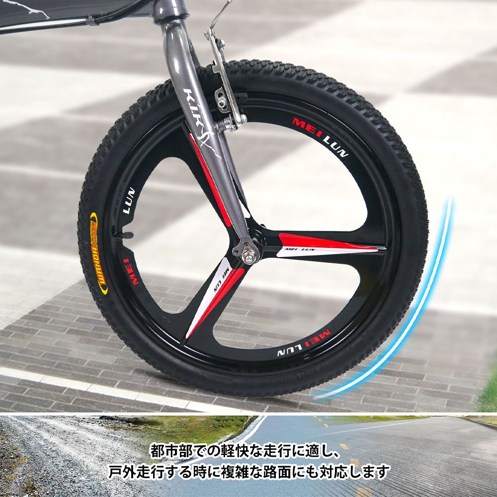 6段変速 シマノ変速機