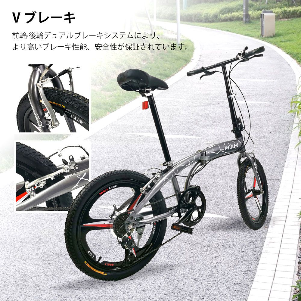 穴あきサドル 二重ロック