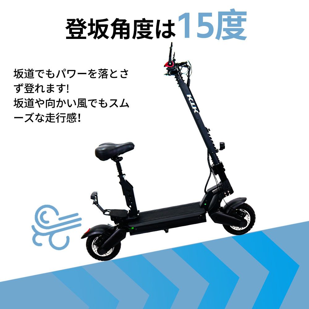 走行ボード折りたたみ式 走行ボード折りたたみ式 折りたたみ式 キックボード」の人気商品一覧