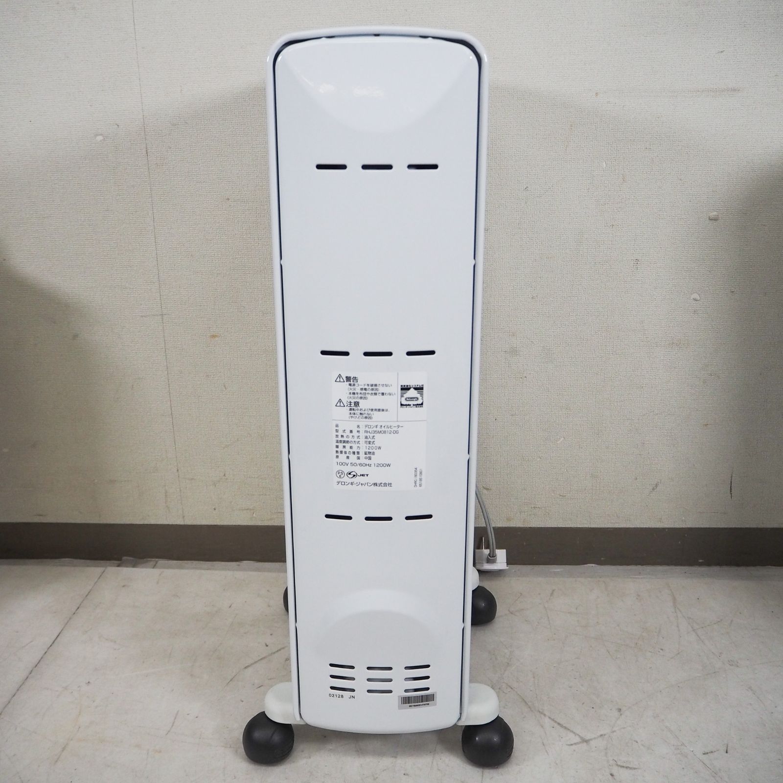 【未使用】デロンギ オイルヒーター RHJ35M0812-DG K9867 DeLonghi デロンギ オイルヒーター RHJ35M0812-DG 電気ヒーター