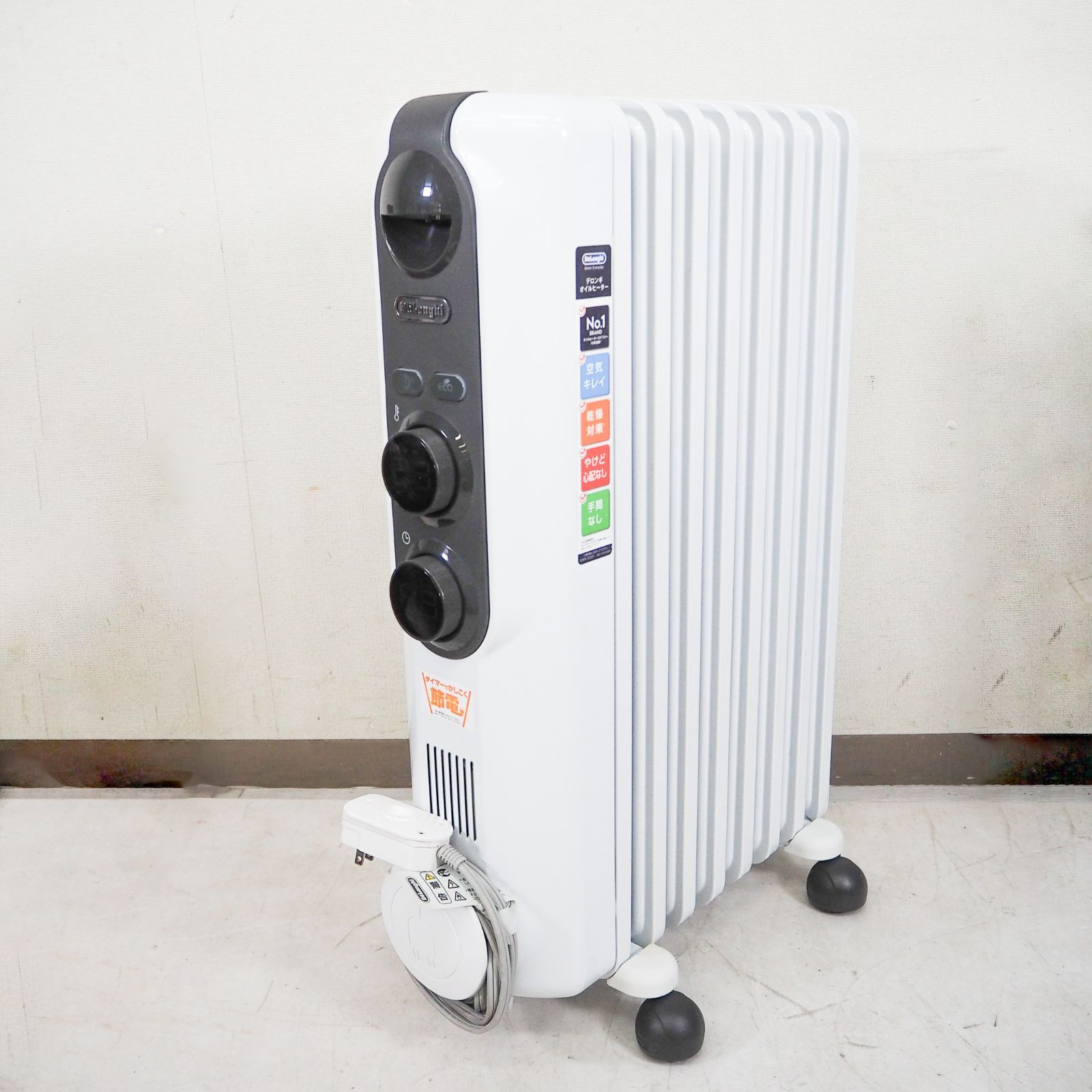 K9867 DeLonghi デロンギ オイルヒーター RHJ35M0812-DG 電気ヒーター