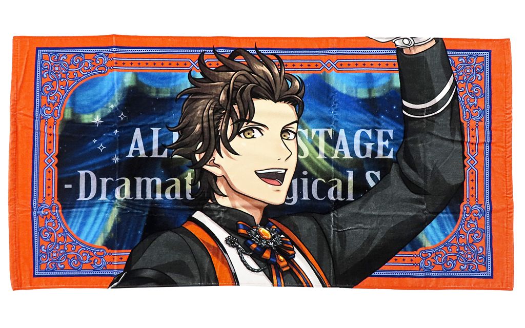 【本物保証，お買い得】 【中古】タオル・手ぬぐい 桐生院ヴァン ビッグタオル 「うたの☆プリンスさまっ♪ ALL STAR STAGE -Dramatic Magical Story-」 タオル・ハンカチ