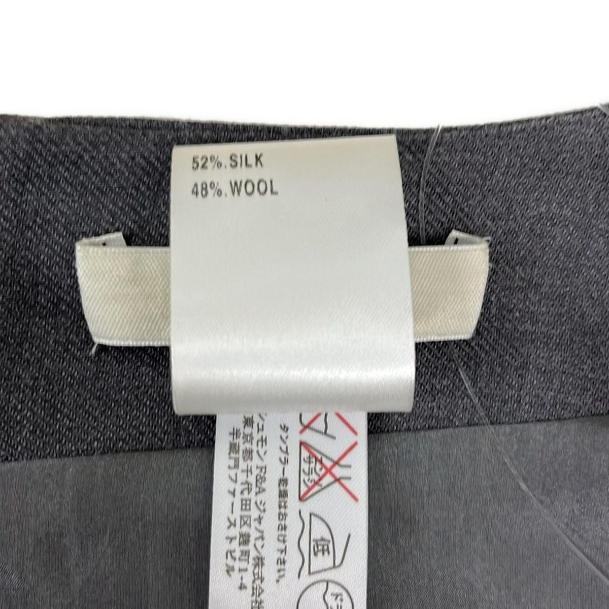 Chloe(クロエ) ワンピース サイズT36 レディース美品 - ダークグレー 長袖/ひざ丈