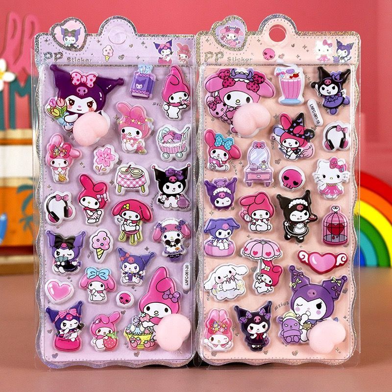 ちゅるちゅるドロップシール 8点セット サンリオ キティちゃん クロミ