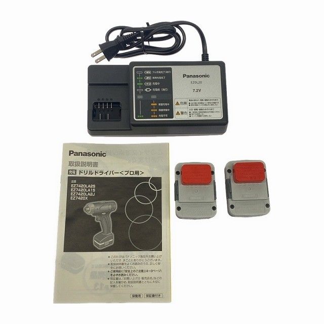 ☆中古品☆Panasonic パナソニック 7.2V 充電ドリルドライバー
