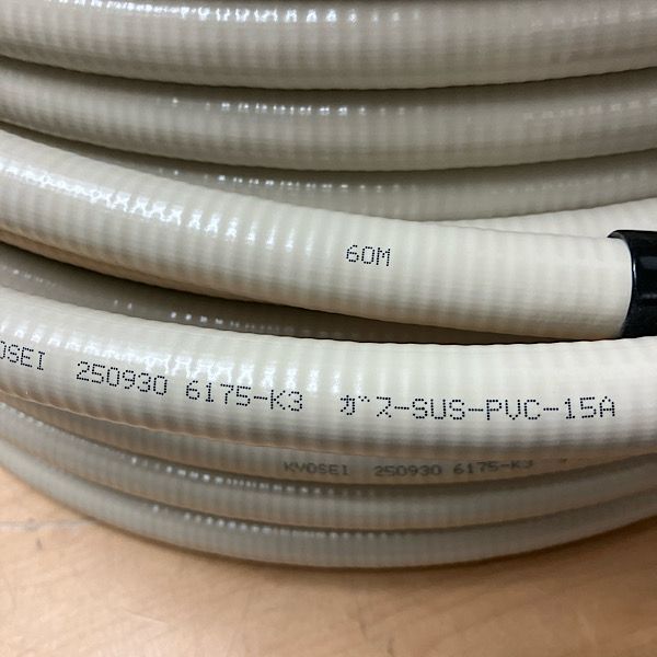 ガスフレキ菅 60 M SUS-PVC-15 A 塩化ビニール被覆フレキシブル管 配管用フレキ管 117434