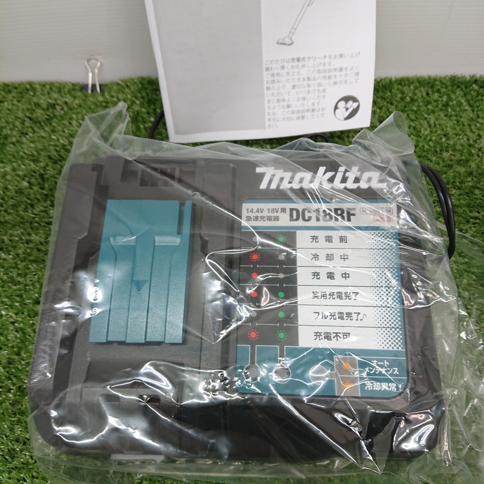 未使用品】マキタ CL180FDRFW 充電式クリーナ 18V [5017] - メルカリ