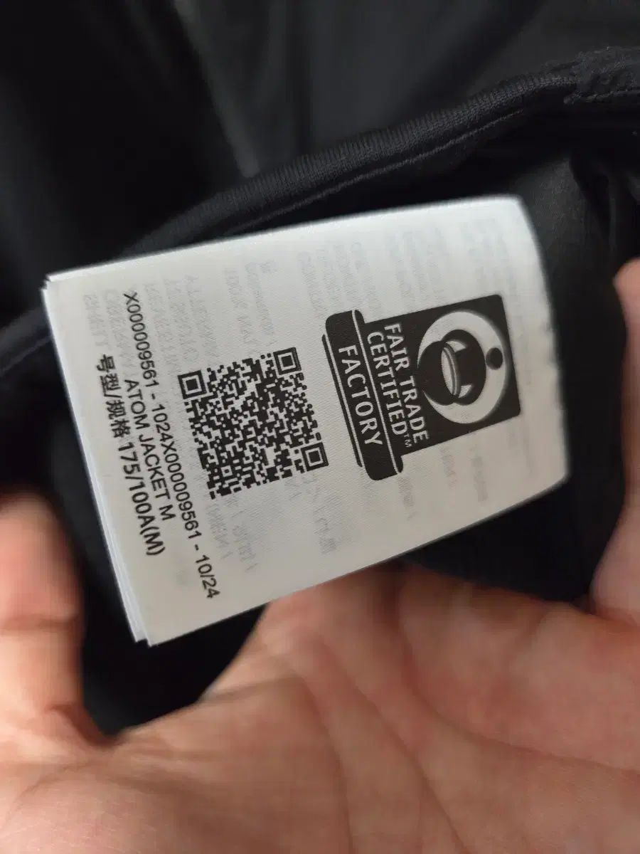  ARC TERYX アークテリクス Atom アトム ブラック ジャケット M その他 アウター