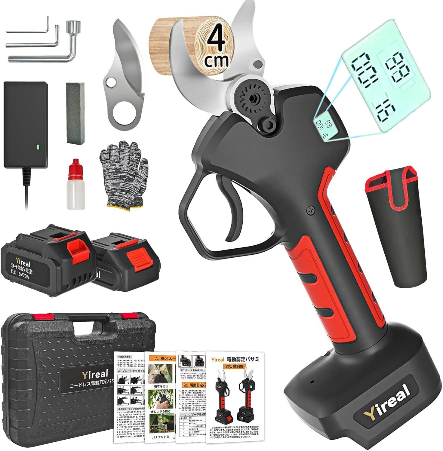 Yireal 18 V コードレス電動剪定バサミ QJ 40 2 バッテリー充電器付き 311 16