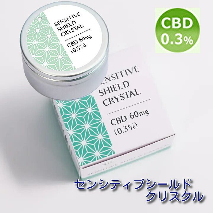 本翡翠 開運原石刻み希望蜥蜴、トカゲ