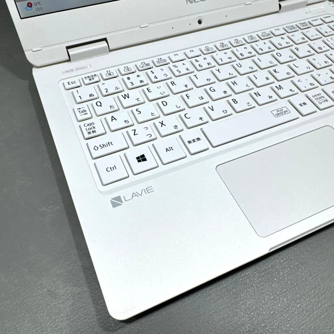【超軽量】NECLavieプレミアムホワイト☘corei7☘NVMe512 超軽量】NECLavieプレミアムホワイト☘corei7☘NVMe512 - メルカリ