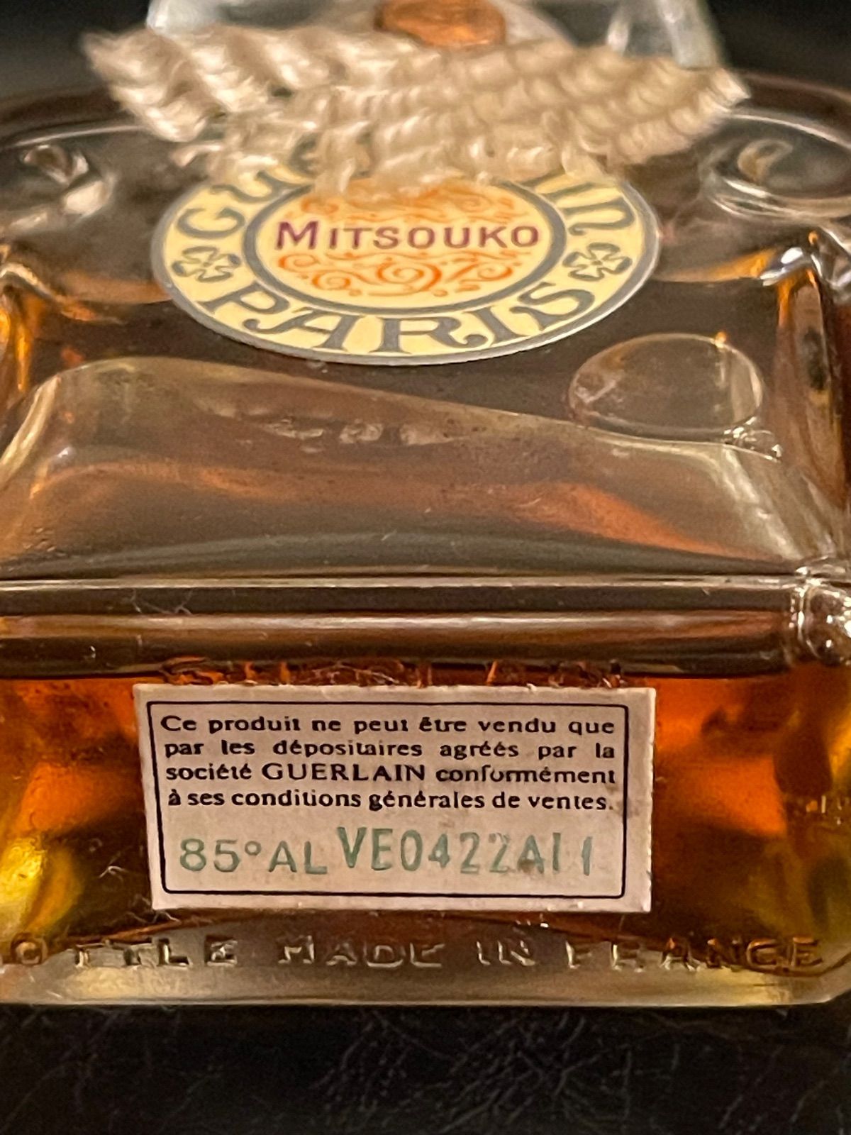 GUERLAIN MITSOUKO ゲラン ミツコ 香水 30ml - メルカリ